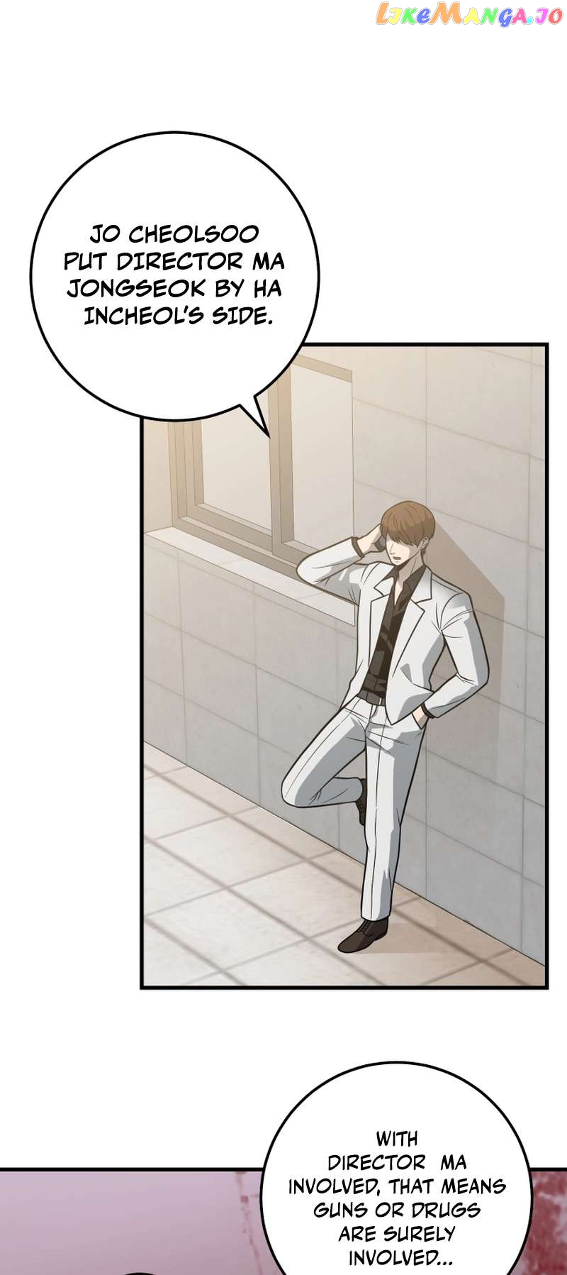 I’ll Be a Villain in This Life Chapter 28 - page 47